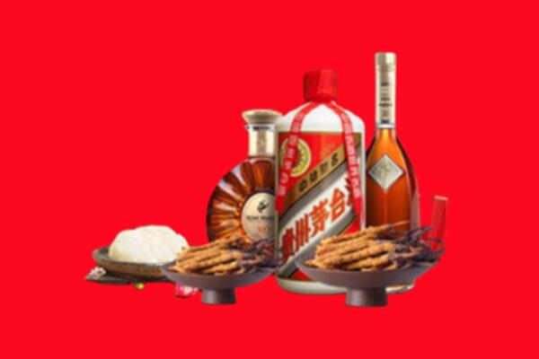 湖口县烟酒回收礼品